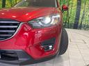 ＸＤ　Ｌパッケージ　禁煙車　スマートブレーキサポート　純正ＳＤナビ　本革シート　レーダークルーズ　バックカメラ　ＥＴＣ　Ｂｌｕｅｔｏｏｔｈ　フルセグ　シートヒーター　パワーシート　ＬＥＤヘッド　ＬＥＤフォグ　レーンキープ（12枚目）