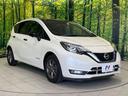 ｅ－パワー　メダリスト　ブラックアロー　禁煙車　純正ＳＤナビ　全周囲カメラ　レーダークルーズ　ハーフレザーシート　ドラレコ　コーナーセンサー　スマートキー　ＨＩＤヘッド　ＥＴＣ　車線逸脱警報　オートライト　オートエアコン（16枚目）
