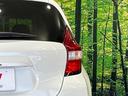 Ｘ　ＤＩＧ－Ｓ　禁煙車　純正ＳＤナビ　全周囲カメラ　衝突軽減　車線逸脱　ドラレコ　ＥＴＣ　Ｂｌｕｅｔｏｏｔｈ接続　地デジＴＶ　オートエアコン　オートライト　電動格納ドアミラー　インテリキー　アイドリングストップ（49枚目）