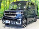 ハイブリッドＸＳターボ　４ＷＤ　純正９型ナビ　両側電動ドア　全周囲カメラ　セーフティサポート　レーダークルーズ　禁煙車　ハーフレザーシート　ドラレコ　コーナーセンサー　ＬＥＤヘッド　ナビ連動ＥＴＣ　車線逸脱警報（24枚目）