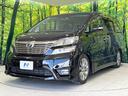 ２．４Ｚ　プラチナセレクションＩＩ　４ＷＤ　両側電動ドア　ＳＤナビ　後席モニター　バックカメラ　禁煙車　電動リアゲート　ドラレコ　コーナーセンサー　スマートキー　ＨＩＤヘッド　ナビ連動ＥＴＣ　オートライト　デュアルエアコン（65枚目）