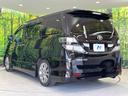 ２．４Ｚ　プラチナセレクションＩＩ　４ＷＤ　両側電動ドア　ＳＤナビ　後席モニター　バックカメラ　禁煙車　電動リアゲート　ドラレコ　コーナーセンサー　スマートキー　ＨＩＤヘッド　ナビ連動ＥＴＣ　オートライト　デュアルエアコン（67枚目）