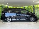 ２．４Ｚ　プラチナセレクションＩＩ　４ＷＤ　両側電動ドア　ＳＤナビ　後席モニター　バックカメラ　禁煙車　電動リアゲート　ドラレコ　コーナーセンサー　スマートキー　ＨＩＤヘッド　ナビ連動ＥＴＣ　オートライト　デュアルエアコン（68枚目）
