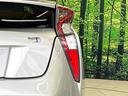 Ｓ　セーフティセンス　レーダークルーズ　禁煙車　スマートキー　ＬＥＤヘッド　ビルトインＥＴＣ　オートハイビーム　車線逸脱警報　オートライト　オートエアコン　純正１５インチアルミ　ＣＤ　ＬＥＤフォグ（31枚目）
