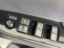 Ｓ　セーフティセンス　レーダークルーズ　禁煙車　スマートキー　ＬＥＤヘッド　ビルトインＥＴＣ　オートハイビーム　車線逸脱警報　オートライト　オートエアコン　純正１５インチアルミ　ＣＤ　ＬＥＤフォグ（33枚目）