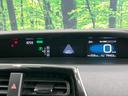 Ｓ　セーフティセンス　レーダークルーズ　禁煙車　スマートキー　ＬＥＤヘッド　ビルトインＥＴＣ　オートハイビーム　車線逸脱警報　オートライト　オートエアコン　純正１５インチアルミ　ＣＤ　ＬＥＤフォグ（41枚目）