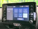 ハイブリッド　ＧＲスポーツ　純正８型ナビ　バックカメラ　セーフティセンス　レーダークルーズ　禁煙車　ドラレコ　コーナーセンサー　ＬＥＤヘッド　ＥＴＣ２．０　オートハイビーム　車線逸脱警報　Ｂｌｕｅｔｏｏｔｈ　オートライト（35枚目）