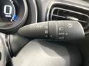 ハイブリッド　ＧＲスポーツ　純正８型ナビ　バックカメラ　セーフティセンス　レーダークルーズ　禁煙車　ドラレコ　コーナーセンサー　ＬＥＤヘッド　ＥＴＣ２．０　オートハイビーム　車線逸脱警報　Ｂｌｕｅｔｏｏｔｈ　オートライト（47枚目）