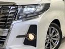 ２．５Ｓ　Ａパッケージ　タイプブラック　両側電動ドア　純正１０型ナビ　後席モニター　バックカメラ　衝突被害軽減システム　レーダークルーズ　禁煙車　電動リアゲート　ハーフレザーシート　コーナーセンサー　スマートキー　ＬＥＤヘッド（12枚目）