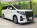 ２．５Ｓ　Ａパッケージ　タイプブラック　両側電動ドア　純正１０型ナビ　後席モニター　バックカメラ　衝突被害軽減システム　レーダークルーズ　禁煙車　電動リアゲート　ハーフレザーシート　コーナーセンサー　スマートキー　ＬＥＤヘッド（16枚目）