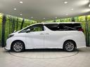 ２．５Ｓ　Ａパッケージ　タイプブラック　両側電動ドア　純正１０型ナビ　後席モニター　バックカメラ　衝突被害軽減システム　レーダークルーズ　禁煙車　電動リアゲート　ハーフレザーシート　コーナーセンサー　スマートキー　ＬＥＤヘッド（25枚目）