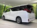 ２．５Ｓ　Ａパッケージ　タイプブラック　両側電動ドア　純正１０型ナビ　後席モニター　バックカメラ　衝突被害軽減システム　レーダークルーズ　禁煙車　電動リアゲート　ハーフレザーシート　コーナーセンサー　スマートキー　ＬＥＤヘッド（26枚目）