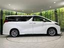 ２．５Ｓ　Ａパッケージ　タイプブラック　両側電動ドア　純正１０型ナビ　後席モニター　バックカメラ　衝突被害軽減システム　レーダークルーズ　禁煙車　電動リアゲート　ハーフレザーシート　コーナーセンサー　スマートキー　ＬＥＤヘッド（29枚目）