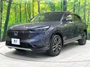 ｅ：ＨＥＶ　Ｚ　４ＷＤ　純正９型ナビ　バックカメラ　ホンダセンシング　レーダークルーズ　禁煙車　電動リアゲート　ハーフレザーシート　ドラレコ　コーナーセンサー　スマートキー　ＬＥＤヘッド　ビルトインＥＴＣ（24枚目）