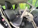 ｅＫワゴン ＭＸ　禁煙車　ＥＴＣ　ＣＤ再生　ＦＭラジオ　電動格納ミラー　盗難防止措置　ドアバイザー　プライバシーガラス　衝突安全ボディ（8枚目）