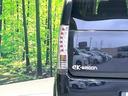 ＭＸ　禁煙車　ＥＴＣ　ＣＤ再生　ＦＭラジオ　電動格納ミラー　盗難防止措置　ドアバイザー　プライバシーガラス　衝突安全ボディ（27枚目）