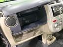 ＭＸ　禁煙車　ＥＴＣ　ＣＤ再生　ＦＭラジオ　電動格納ミラー　盗難防止措置　ドアバイザー　プライバシーガラス　衝突安全ボディ（45枚目）