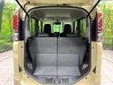 ハイブリッドＧ　ＳＤナビ　バックカメラ　衝突軽減　車線逸脱　禁煙車　ドラレコ　コーナーセンサー　スマートキー　オートライト　オートエアコン　Ｂｌｕｅｔｏｏｔｈ　ＤＶＤ／ＣＤ再生　地デジ　電動格納ドアミラー（11枚目）