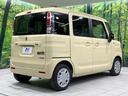 ハイブリッドＧ　ＳＤナビ　バックカメラ　衝突軽減　車線逸脱　禁煙車　ドラレコ　コーナーセンサー　スマートキー　オートライト　オートエアコン　Ｂｌｕｅｔｏｏｔｈ　ＤＶＤ／ＣＤ再生　地デジ　電動格納ドアミラー（18枚目）