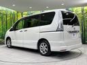 ハイウェイスターＧ　Ｓ－ハイブリッド　両側電動ドア　純正ＳＤナビ　後席モニター　全周囲カメラ　禁煙車　スマートキー　ＨＩＤヘッド　ビルトインＥＴＣ　クルコン　オートライト　オートエアコン　純正１６インチアルミ　Ｂｌｕｅｔｏｏｔｈ　ＣＤ（26枚目）