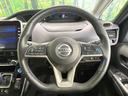 ｅ－パワー　ハイウェイスターＶ　両側電動ドア　純正１０型ナビ　全周囲カメラ　衝突被害軽減システム　レーダークルーズ　禁煙車　ドラレコ　コーナーセンサー　スマートキー　ＬＥＤヘッド　ビルトインＥＴＣ　オートハイビーム　車線逸脱警報（12枚目）