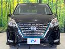 ｅ－パワー　ハイウェイスターＶ　両側電動ドア　純正１０型ナビ　全周囲カメラ　衝突被害軽減システム　レーダークルーズ　禁煙車　ドラレコ　コーナーセンサー　スマートキー　ＬＥＤヘッド　ビルトインＥＴＣ　オートハイビーム　車線逸脱警報（15枚目）