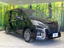 ｅ－パワー　ハイウェイスターＶ　両側電動ドア　純正１０型ナビ　全周囲カメラ　衝突被害軽減システム　レーダークルーズ　禁煙車　ドラレコ　コーナーセンサー　スマートキー　ＬＥＤヘッド　ビルトインＥＴＣ　オートハイビーム　車線逸脱警報（17枚目）