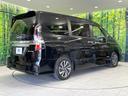 ｅ－パワー　ハイウェイスターＶ　両側電動ドア　純正１０型ナビ　全周囲カメラ　衝突被害軽減システム　レーダークルーズ　禁煙車　ドラレコ　コーナーセンサー　スマートキー　ＬＥＤヘッド　ビルトインＥＴＣ　オートハイビーム　車線逸脱警報（18枚目）