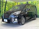 ｅ－パワー　ハイウェイスターＶ　両側電動ドア　純正１０型ナビ　全周囲カメラ　衝突被害軽減システム　レーダークルーズ　禁煙車　ドラレコ　コーナーセンサー　スマートキー　ＬＥＤヘッド　ビルトインＥＴＣ　オートハイビーム　車線逸脱警報（25枚目）