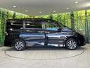 ｅ－パワー　ハイウェイスターＶ　両側電動ドア　純正１０型ナビ　全周囲カメラ　衝突被害軽減システム　レーダークルーズ　禁煙車　ドラレコ　コーナーセンサー　スマートキー　ＬＥＤヘッド　ビルトインＥＴＣ　オートハイビーム　車線逸脱警報（28枚目）