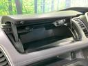 ｅ－パワー　ハイウェイスターＶ　両側電動ドア　純正１０型ナビ　全周囲カメラ　衝突被害軽減システム　レーダークルーズ　禁煙車　ドラレコ　コーナーセンサー　スマートキー　ＬＥＤヘッド　ビルトインＥＴＣ　オートハイビーム　車線逸脱警報（37枚目）