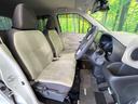 デイズ Ｘ　バックカメラ　衝突被害軽減システム　禁煙車　ドラレコ　ＥＴＣ　オートハイビーム　スマートキー　車線逸脱警報　オートライト　オートエアコン　純正１４インチアルミ　Ｂｌｕｅｔｏｏｔｈ（8枚目）