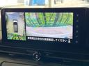 セレナ ハイウェイスターV 両側電動ドア 純正12型ナビ 全周囲カメラ 衝突被害軽減システム レーダークルーズ 禁煙車 コーナーセンサー LEDヘッド ETC2.0 オートハイビーム 車線逸脱警報 オートライト(5枚目)
