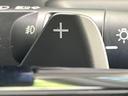 ハイウェイスターV 両側電動ドア 純正12型ナビ 全周囲カメラ 衝突被害軽減システム レーダークルーズ 禁煙車 コーナーセンサー LEDヘッド ETC2.0 オートハイビーム 車線逸脱警報 オートライト(45枚目)