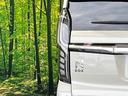 Lターボ 両側電動ドア 純正8型ナビ バックカメラ ホンダセンシング レーダークルーズ 禁煙車 ハーフレザーシート ドラレコ コーナーセンサー スマートキー LEDヘッド ビルトインETC 車線逸脱警報(32枚目)