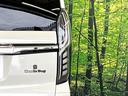 Lターボ 両側電動ドア 純正8型ナビ バックカメラ ホンダセンシング レーダークルーズ 禁煙車 ハーフレザーシート ドラレコ コーナーセンサー スマートキー LEDヘッド ビルトインETC 車線逸脱警報(33枚目)