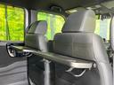 Lターボ 両側電動ドア 純正8型ナビ バックカメラ ホンダセンシング レーダークルーズ 禁煙車 ハーフレザーシート ドラレコ コーナーセンサー スマートキー LEDヘッド ビルトインETC 車線逸脱警報(39枚目)