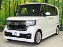Lターボ 両側電動ドア 純正8型ナビ バックカメラ ホンダセンシング レーダークルーズ 禁煙車 ハーフレザーシート ドラレコ コーナーセンサー スマートキー LEDヘッド ビルトインETC 車線逸脱警報(68枚目)