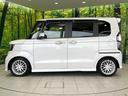 Lターボ 両側電動ドア 純正8型ナビ バックカメラ ホンダセンシング レーダークルーズ 禁煙車 ハーフレザーシート ドラレコ コーナーセンサー スマートキー LEDヘッド ビルトインETC 車線逸脱警報(69枚目)