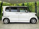 Lターボ 両側電動ドア 純正8型ナビ バックカメラ ホンダセンシング レーダークルーズ 禁煙車 ハーフレザーシート ドラレコ コーナーセンサー スマートキー LEDヘッド ビルトインETC 車線逸脱警報(71枚目)