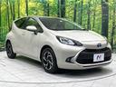 G 純正10.5インチディスプレイ バックカメラ セーフティセンス レーダークルーズ 禁煙車 コーナーセンサー LEDヘッド ETC オートハイビーム 車線逸脱警報 オートライト オートエアコン(16枚目)