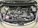 G 純正10.5インチディスプレイ バックカメラ セーフティセンス レーダークルーズ 禁煙車 コーナーセンサー LEDヘッド ETC オートハイビーム 車線逸脱警報 オートライト オートエアコン(18枚目)