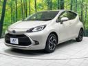 G 純正10.5インチディスプレイ バックカメラ セーフティセンス レーダークルーズ 禁煙車 コーナーセンサー LEDヘッド ETC オートハイビーム 車線逸脱警報 オートライト オートエアコン(24枚目)