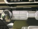 G 純正10.5インチディスプレイ バックカメラ セーフティセンス レーダークルーズ 禁煙車 コーナーセンサー LEDヘッド ETC オートハイビーム 車線逸脱警報 オートライト オートエアコン(37枚目)