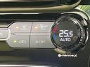 G 純正10.5インチディスプレイ バックカメラ セーフティセンス レーダークルーズ 禁煙車 コーナーセンサー LEDヘッド ETC オートハイビーム 車線逸脱警報 オートライト オートエアコン(39枚目)