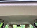 G 純正10.5インチディスプレイ バックカメラ セーフティセンス レーダークルーズ 禁煙車 コーナーセンサー LEDヘッド ETC オートハイビーム 車線逸脱警報 オートライト オートエアコン(56枚目)