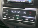 フィット 13G・Fパッケージ SDナビ 禁煙車 ドラレコ スマートキー LEDヘッド ETC オートライト オートエアコン Bluetooth接続 CD DVD再生 地デジ 電動格納ミラー 衝突安全ボディ(4枚目)