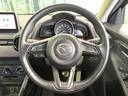ステアリングも使用感が少なく、きれいな状態となっております♪