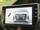 ノア ハイブリッドＳｉ　ダブルバイビーＩＩＩ　両側電動ドア　純正１０型ナビ　後席モニター　バックカメラ　衝突被害軽減システム　禁煙車　ハーフレザーシート　ドラレコ　コーナーセンサー　ＬＥＤヘッド　ビルトインＥＴＣ　クルコン　純正１６インチアルミ（6枚目）