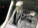 ＮＸ２００ｔ　バージョンＬ　４ＷＤ　メーカーナビ　サイド・バックカメラ　禁煙車　電動リアゲート　レザーシート　前席シートエアコン　ドラレコ　コーナーセンサー　スマートキー　ＬＥＤヘッド　ビルトインＥＴＣ（59枚目）